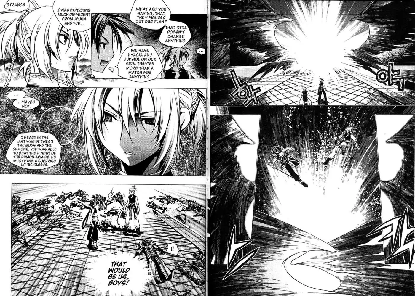 Chronicles of the Cursed Sword Chapter 86 16